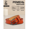 Ремень женский тонкий с винтом, 110×1.8 см, пряжка тёмный металл, рыжий (производитель не указан)