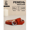 Ремень женский тонкий с винтом, 105×1 см, классическая пряжка металл, серебристая, рыжий (производитель не указан)