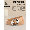 Ремень женский тонкий, 110×2 см, пряжка металл, серебристая, бежевый (производитель не указан)