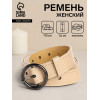 Ремень женский тонкий, 110×1.6 см, пряжка тёмный металл, круглая, бежевый (производитель не указан)