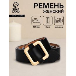 Ремень женский, 105×3 см, пряжка-затяжка металл, золотистая, чёрный