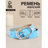Ремень женский с винтом, 110×2.4 см, пряжка металл, серебристая, голубой (производитель не указан)