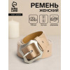 Ремень женский с винтом, 110×2.5 см, матовая классическая пряжка металл, бежевый (производитель не указан)