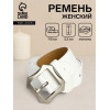 Ремень женский с винтом, 110×2.5 см, матовая классическая пряжка металл, белый (производитель не указан)