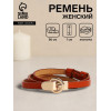 Ремень женский тонкий, 86×1 см, пряжка-зацепка металл, золотистая, рыжий (производитель не указан)