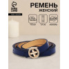 Ремень женский тонкий, 110×1.4 см, круглая пряжка металл, синий (производитель не указан)