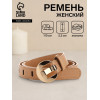 Ремень женский, 110×2.5 см, пряжка металл, золотистая, бежевый (производитель не указан)
