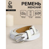 Ремень женский тонкий, 110×1.1 см, классическая пряжка металл, серебристая, белый (производитель не указан)