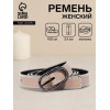 Ремень женский, 100×2.4 см, пряжка тёмный металл, бежевый (производитель не указан)