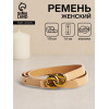 Ремень женский тонкий, 110×1.4 см, пряжка-гвоздик металл, золотистая, бежевый (производитель не указан)