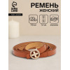 Ремень женский тонкий, 110×1.4 см, круглая пряжка металл, коричневый (производитель не указан)