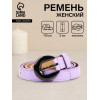 Ремень женский тонкий с винтом, 110×2 см, чёрная пряжка металл, сиреневый (производитель не указан)