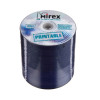Диск DVD+R printable inkjet 100, 16x, 4.7 Гб (производитель не указан)