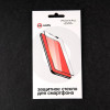 Защитное стекло mObility, для iPhone 14 Plus, полный клей, чёрное Red Line