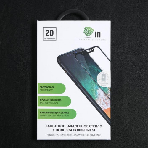 Защитное стекло Innovation 2D, для Huawei Nova 7i, полный клей, чёрная рамка Innovation