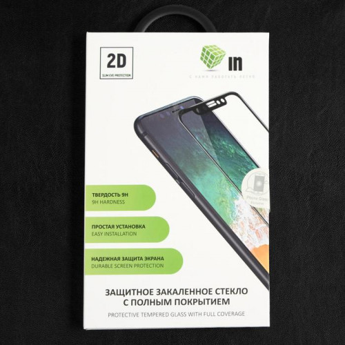 Защитное стекло Innovation 2D, для Xiaomi Mi 10T, полный клей, чёрная рамка Innovation