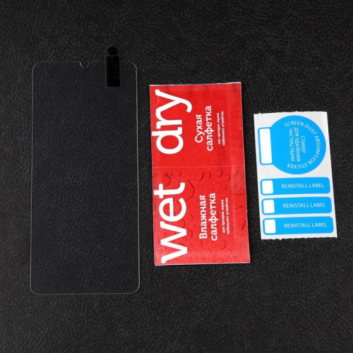 Защитное стекло mObility, для Itel Vision 3, полный клей Red Line