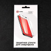 Защитное стекло mObility, для Itel Vision 3, полный клей, чёрное Red Line