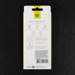 Защитное стекло mObility, для Xiaomi 12T, полный клей, черное