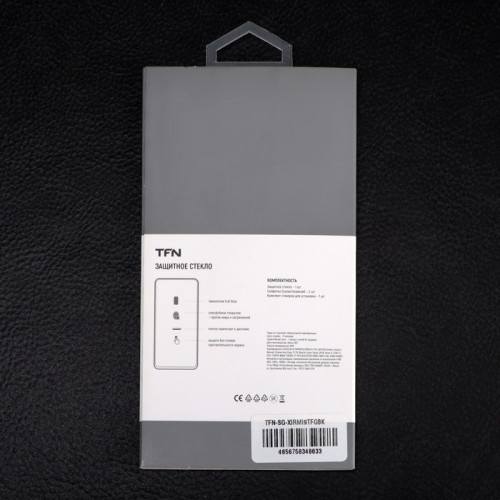 Защитное стекло 2.5D TFN для Xiaomi Redmi 9T, полный клей, чёрная рамка TFN