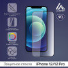 Защитное стекло 9D Luazon для iPhone 12/12 Pro, полный клей, 0.33 мм, 9Н Luazon Home