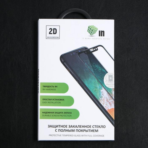 Защитное стекло Innovation 2D, для Huawei Nova 6SE, полный клей, чёрная рамка Innovation