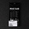 Защитное стекло для iPhone 15 Pro Max, антишпион, 9H, 0.33 мм, чёрное (производитель не указан)