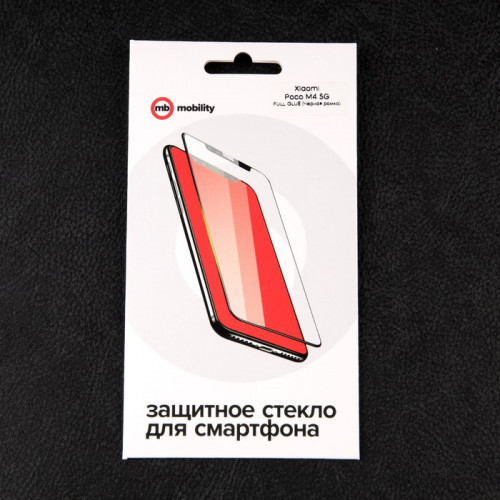 Защитное стекло mObility, для Xiaomi Poco M4 5G, полный клей, черное Red Line