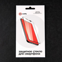 Защитное стекло mObility, для Samsung Galaxy A04s, полный клей, чёрное