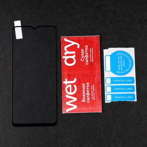 Защитное стекло mObility, для Samsung Galaxy A04s, полный клей, чёрное Red Line