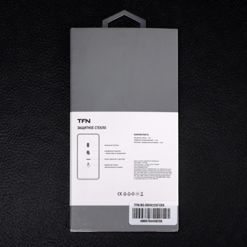 Защитное стекло 2.5D TFN для Samsung M22, полный клей, чёрная рамка TFN