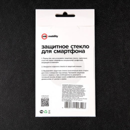 Защитное стекло mObility, для iPhone 14 Plus, полный клей, чёрное