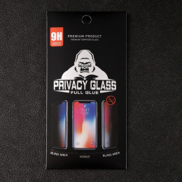 Защитное стекло для iPhone 13 mini, антишпион, 9H, 0.33 мм, чёрное