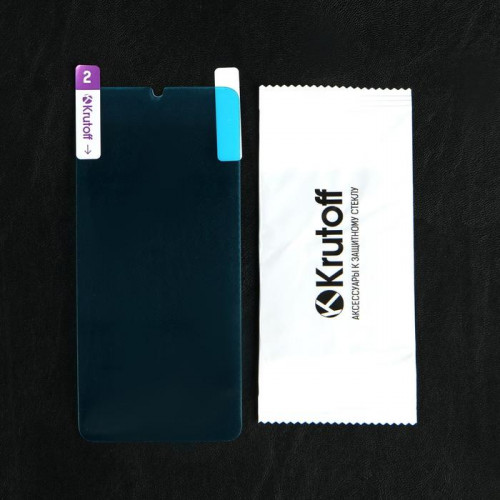 Защитное стекло Krutoff, для Huawei P Smart/Honor 10 Lite/10i/10i Pro/20Lite/20i/20e, гибрид Krutoff