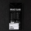 Защитное стекло для iPhone 15 Pro, антишпион, 9H, 0.33 мм, чёрное (производитель не указан)