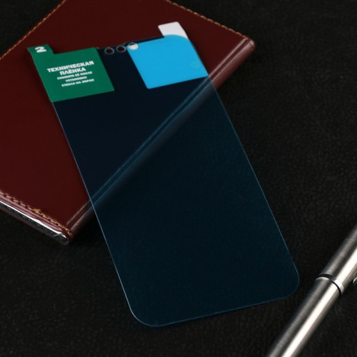 Защитное стекло Krutoff для iPhone 13 Pro Max, гибридное, полный клей Krutoff