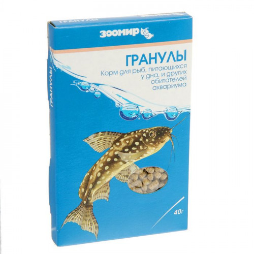 Корм для рыб и рептилий ЗООМИР «Гранулы» тонущие гранулы, коробка, 40 г Зоомир