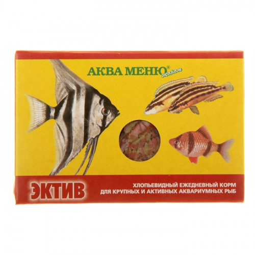 Корм для рыб АКВА МЕНЮ «Эктив», 11 г Аква меню