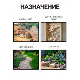 Речной песок «Рецепты дедушки Никиты», сухой, фр 0.8-1.6, 1 кг