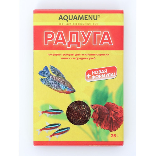 Корм Аква меню «Радуга» для рыб, 25 г Аква меню