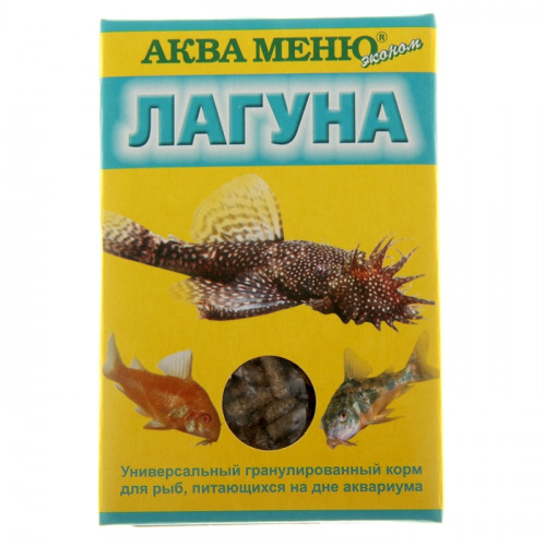 Корм АКВА МЕНЮ 