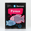 Корм для рыб Barrom «Рачки» (дафния/гаммарус), 15 г Barrom