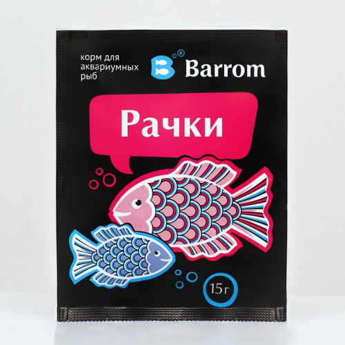Корм для рыб Barrom «Рачки» (дафния/гаммарус), 15 г Barrom