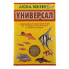 Корм для рыб АКВА МЕНЮ «Универсал», 30 г Аква меню