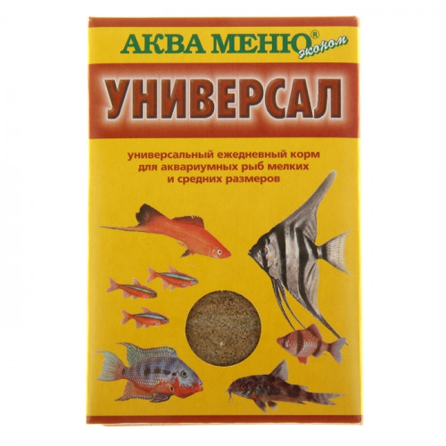 Корм для рыб АКВА МЕНЮ «Универсал», 30 г Аква меню