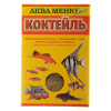 Корм Аква меню «Коктейль» для рыб, 15 г Аква меню