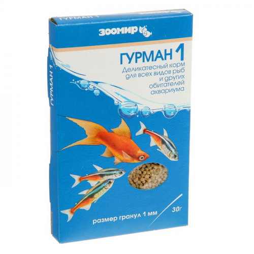 Корм для рыб ЗООМИР «Гурман-1» деликатес 1 мм, коробка, 30 г Зоомир