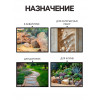 Речной песок «Рецепты дедушки Никиты», сухой, фр 0.8-1.6, 2 кг Рецепты дедушки Никиты