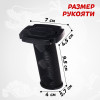 Катана телескопическая (производитель не указан)