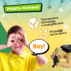 Фигурка солдатика «Пехотинец», заводной, ползает, цвета МИКС (производитель не указан)